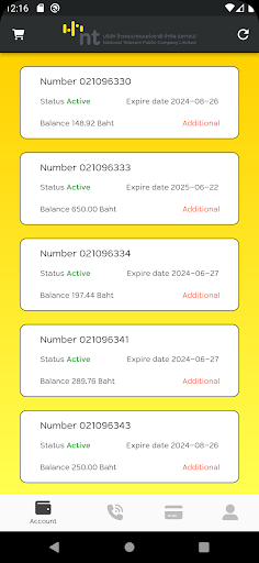 Link eService Screen 2