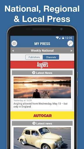 My Press Screen 3