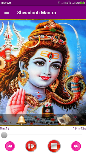 Shivadooti Mantra Screen 2