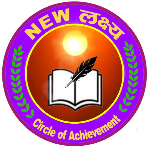 New LAKSHYA ACADEMY logo