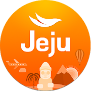 WishBeen - Jeju Travel Guide  Icon