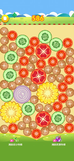 Synthetic Pumpkin Screen 2