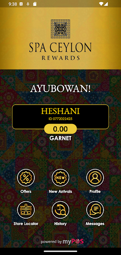 Spa Ceylon Rewards Screen 2