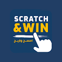 下载 Scratch & Win 安装 最新 APK 下载程序