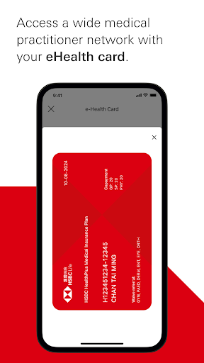 Screenshot of HealthyLife by HSBC Life