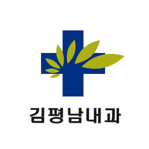 김평남내과 - HealthWallet logo