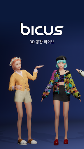 Android application bicus - Metaverse Browser screenshort