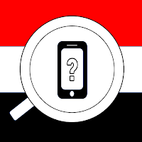 كاشف الهاتف اليمني