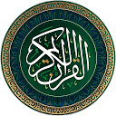 Holy translated Quran of Presidency of al 2.2.0 APK Download