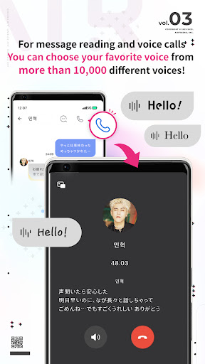 Airfriend: Real AI Character Screen 3