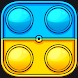 Relax Box: AntiStress Fidgets - Androidアプリ