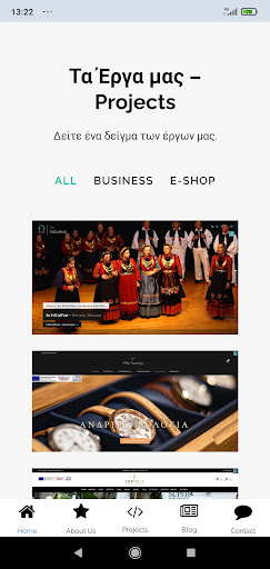 Futureplus Web Screen 2
