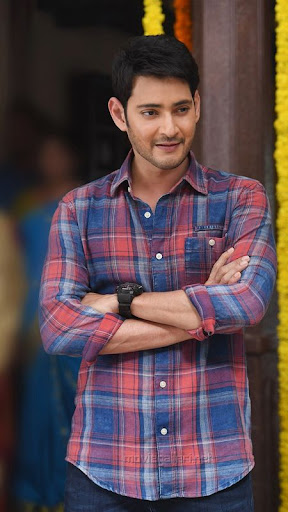 Mahesh Babu Wallpapers
