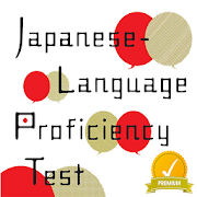 JLPT Test Pro (Japanese Test Pro) Download gratis mod apk versi terbaru