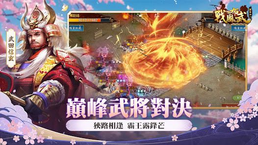 螢幕截圖圖片