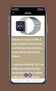 Guide For Lenovo Watch
