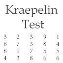 Kraepelin Test 