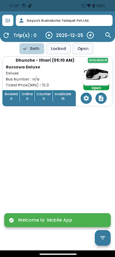 Aayush Rudraksha Yatayat