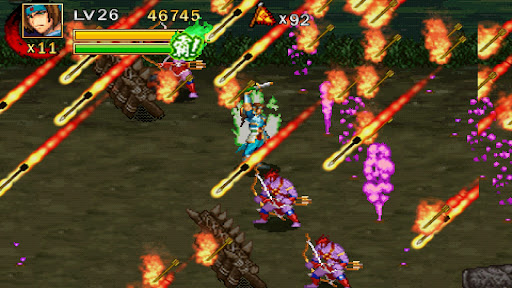 Dragon of the Three Kingdoms_L Screen 3