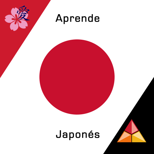 Aprende Japonés con Disol logo