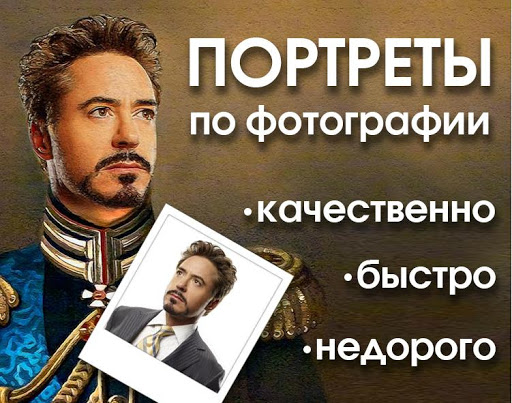 Именные ПОДАРКИ Screen 2