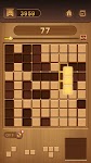screenshot of Block Sudoku Woody Puzzle Game