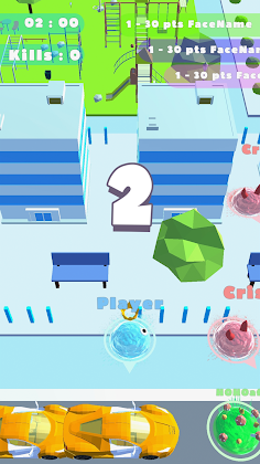 Giant Slime - Screenshot 1