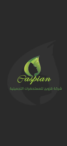 Android application Caspian screenshort