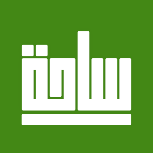 ساحة logo