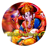 Atharvashirsha-Lata Mangeshkar icon