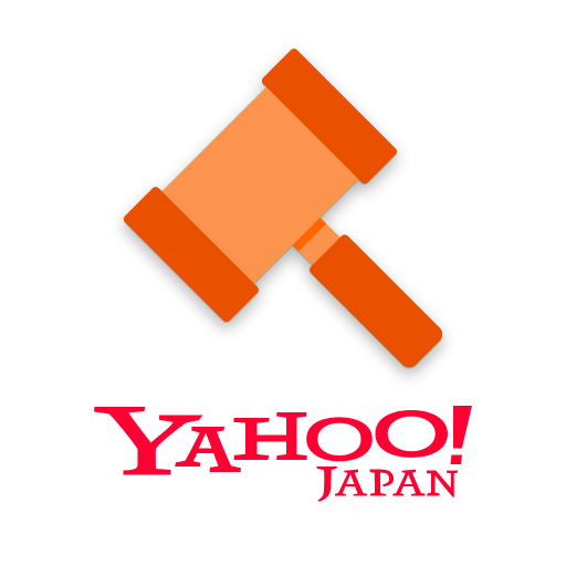 Yahoo!オークション　ネットオークション、フリマアプリ 7.74.0 Icon