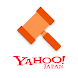 Yahoo!オークション ネットオークション、フリマアプリ - Androidアプリ