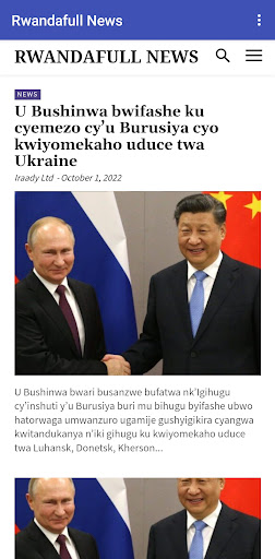 Rwandafull News Screen 2
