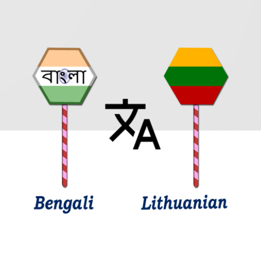 Bengali Lithuanian Translator logo