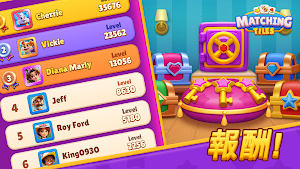 画像クリックでメニュー表示／非表示