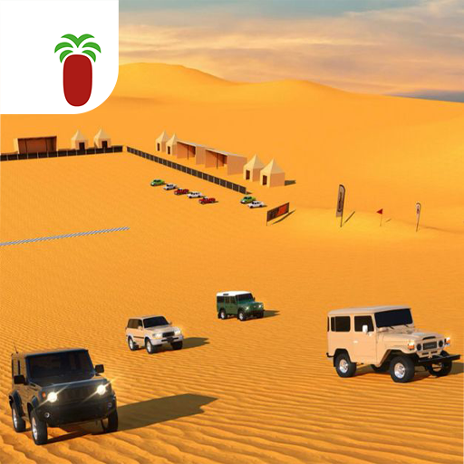 هجولة حوادث logo