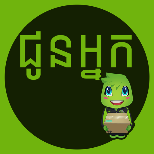 Joonaak logo