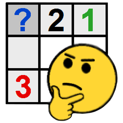 Solve Another Sudoku logo