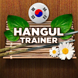 Train Hangul icon