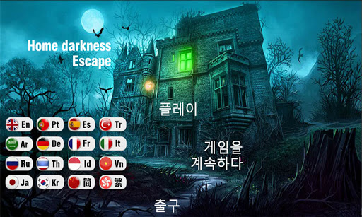 앱 미리보기