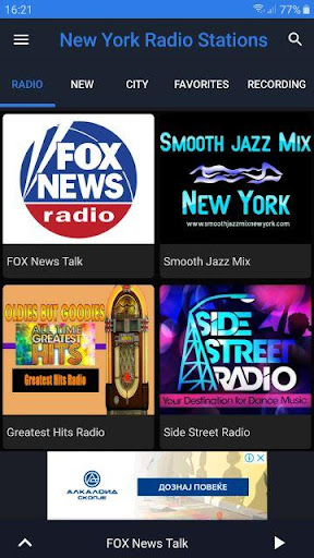 Android application New York State Radio Stations screenshort