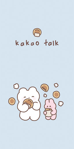 Android application 호떡 조아 젤리곰 카톡 테마 screenshort