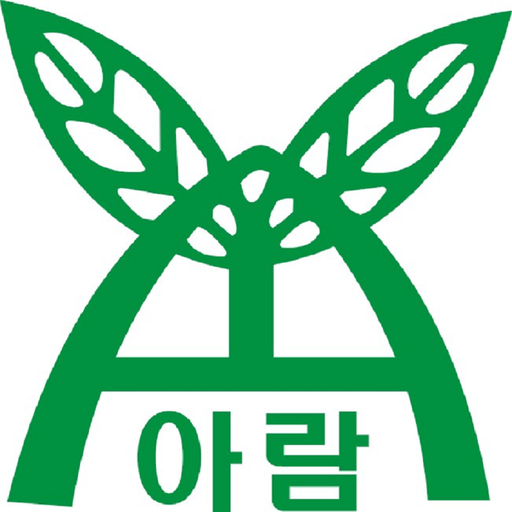 아람종묘사 - aramseed - Google Play 앱