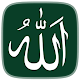 Islamic Stickers for Whatsapp Download on Windows