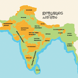Icon image History of India in Malayalam