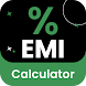 Loan Tool - EMI Calculator - Androidアプリ