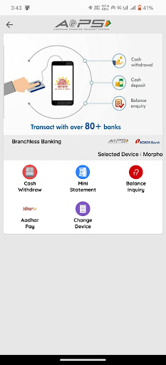 AK2Pay Screen 3
