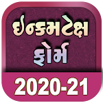 IncomeTax Form 2020-21 - Gujarati Apk