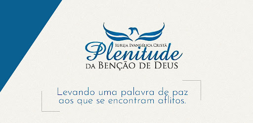 IEC Plenitude Screen 2