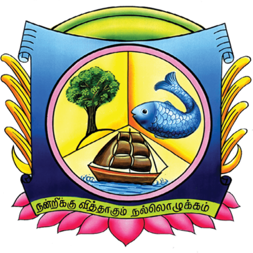 VHNSN College - Virudhunagar logo